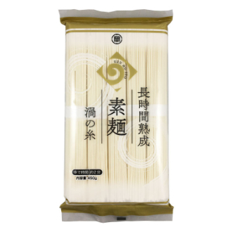 岡本製麺 長期熟成素麺 渦の糸 450ｇ