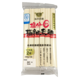 塩分ゼロ極細素麺 （かるしお）300g