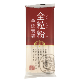 全粒粉手延素麺250ｇ