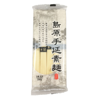 島原手延素麺250ｇ