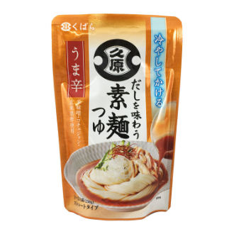 【くばら】だしを味わう 素麺つゆ うま辛