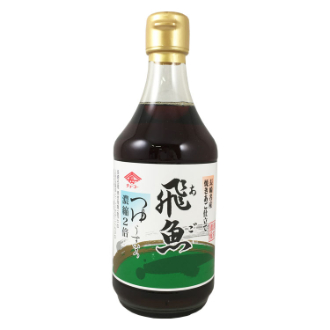 あごつゆ めんつゆ 2倍濃縮 うすいろ