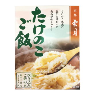 雲月 炊き込みご飯の素たけのこご飯
