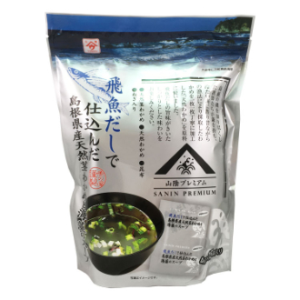 魚の屋 飛魚だしで仕込んだ島根県産天然茎わかめと海藻のスープ