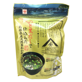 のど黒だしで仕込んだ天然茎わかめと海藻のスープ