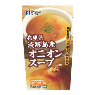 淡路島産 オニオンスープ