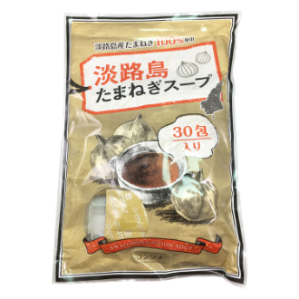 淡路島産100％使用たまねぎスープ30食入
