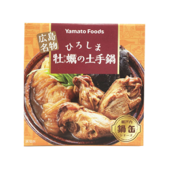 ひろしま牡蠣の土手鍋缶