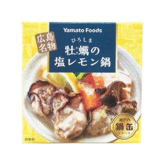 ひろしま牡蠣の塩レモン鍋缶