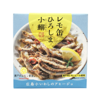 レモ缶 ひろしま小鰯