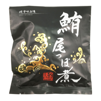 焼津味自慢　鮪の尾っぽ煮