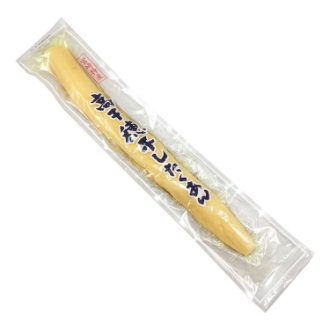 高千穂干したくあん