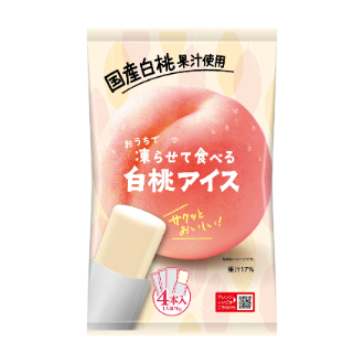 おうちで凍らせて食べる 白桃アイス