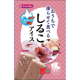 おうちで凍らせて食べる しるこアイス