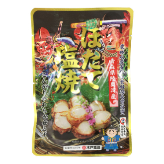 ほたて塩焼 30g