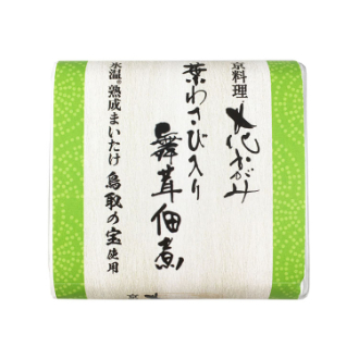 京料理花かがみ 葉わさび入り 舞茸佃煮