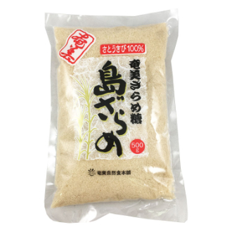 奄美 島ざらめ 500g