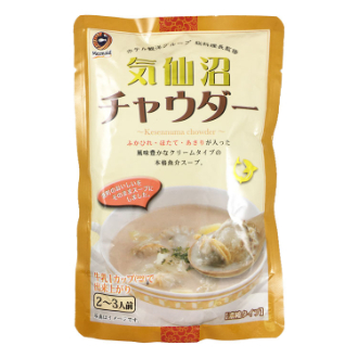 気仙沼チャウダー