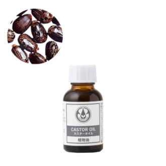 生活の木 カスターオイル（ひまし油）/Castor 【25ml】