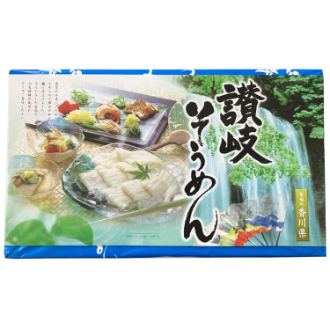 和敬物産 讃岐そうめんギフト YS-20