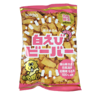 北陸製菓 白えびビーバー