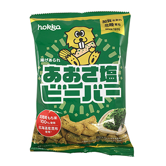 北陸製菓 あおさ塩ビーバー