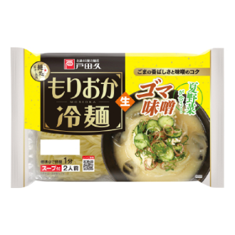 戸田久 もりおか冷麺 ゴマ味噌（2人前）