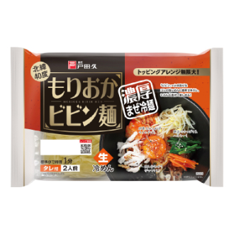 戸田久 もりおかビビン麺（2人前）