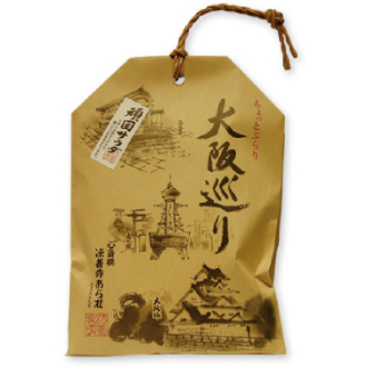 心斎橋法善寺あられ  大阪巡り 頑固サラダ