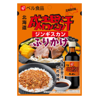 ベル食品 北海道成吉思汗(ジンギスカン) ふりかけ