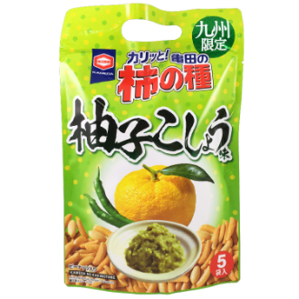 九州限定 亀田の柿の種 柚子こしょう味