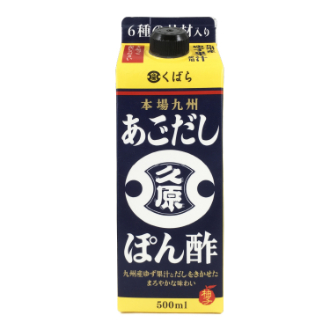 【くばら】 久原醤油 あごだしぽん酢