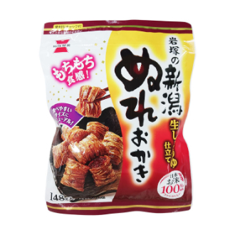 岩塚製菓 新潟ぬれおかき