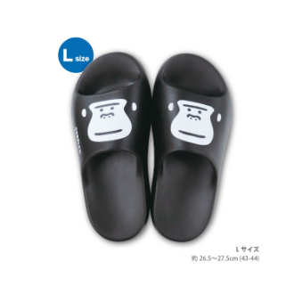 ごリラックス まもるさんのもちっと湯上がりサンダル L