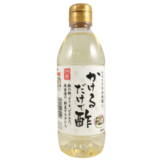 内堀醸造 かけるだけで酢 360ml