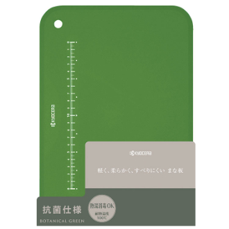 京セラ カラーマナイタ ボタニカルグリーン