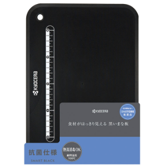 京セラ カラーマナイタ スマートブラック