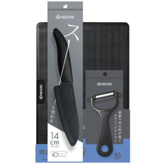 京セラ キッチン3点セット ブラック(※数量限定)