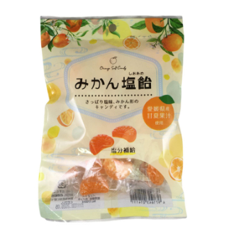 みかん塩飴