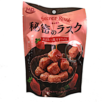 秘密のラスク　あまおう苺キャラメル