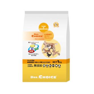 ペット用品/フード｜ファンビ寺内ネットストア