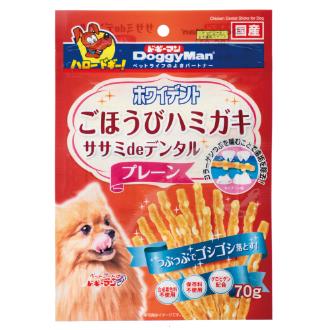 【DoggyMan】ドギーマン ホワイトデントササミｄｅデンタルプレーン70ｇ