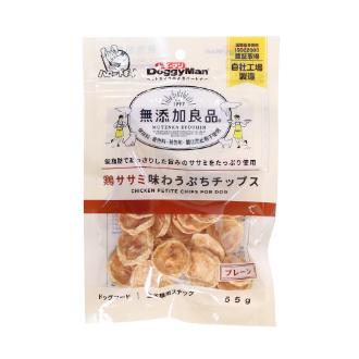 【DoggyMan】ドギーマン 無添加良品鶏ササミ味わうぷちチップスプレーン55ｇ