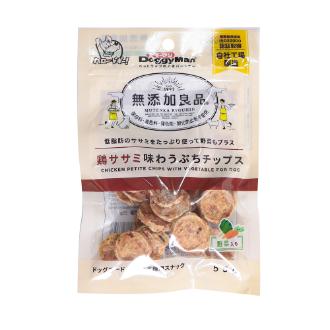 【DoggyMan】ドギーマン 無添加良品鶏ササミ味わうぷちチップス野菜入り55ｇ