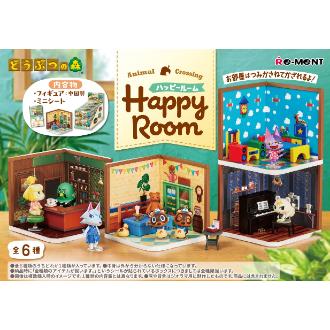 どうぶつの森 Happy Room 6個セット(11月下旬入荷予定)