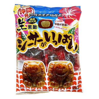 生黒飴 シーサーがいっぱい