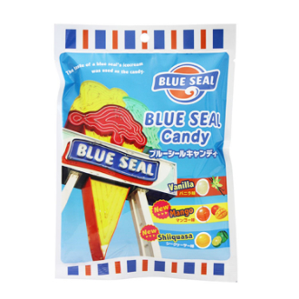 オキコ ブルーシールキャンディー
