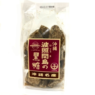 垣乃花 波照間島の黒糖
