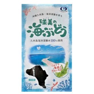 球美の海ぶどう塩水付