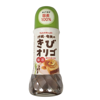 沖縄・奄美のきびオリゴ